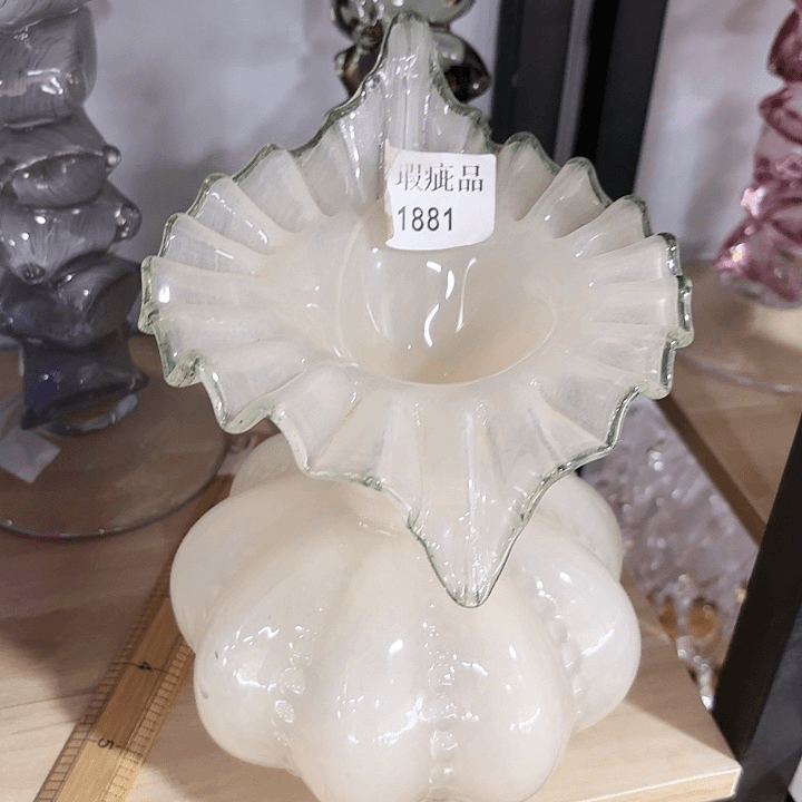 1881 家悦美居花瓶摆件瑕