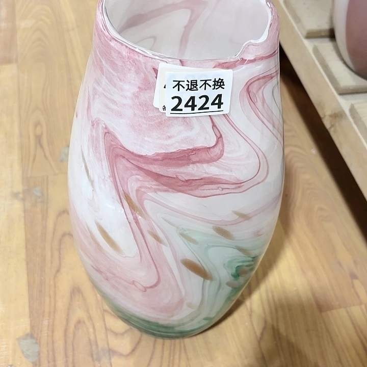 用****22424 家悦美居花瓶摆件