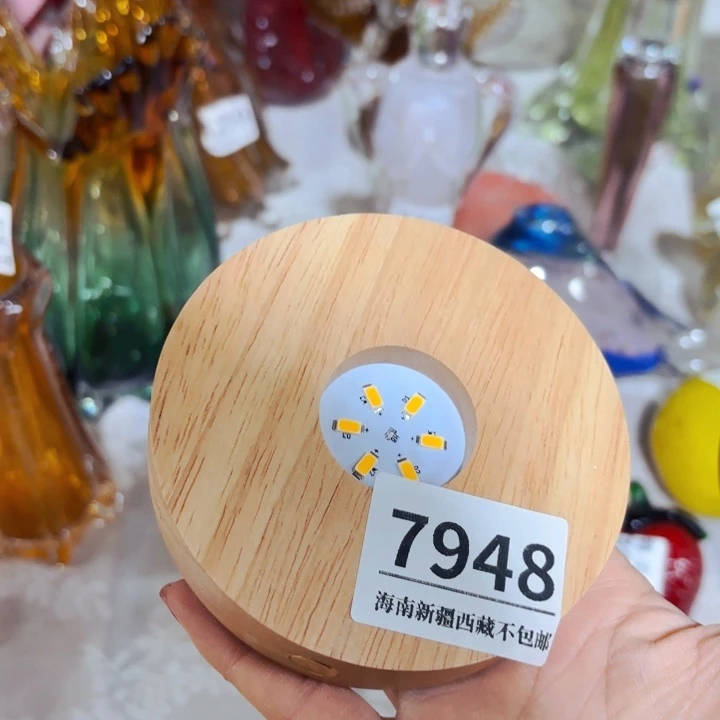 7948 家悦美居花瓶摆件