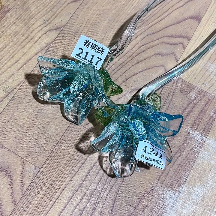 J2117一对家悦美居花瓶摆件