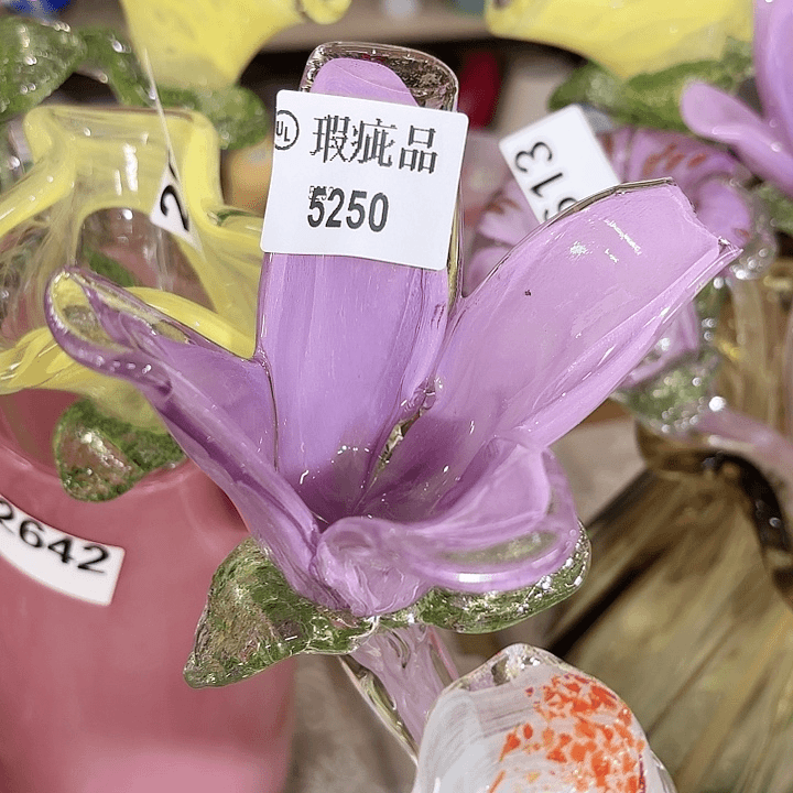 5250瑕家悦美居花瓶摆件