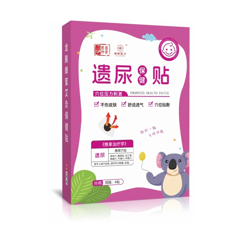 龙脑蜂蜜艾灸贴--遗尿保健贴