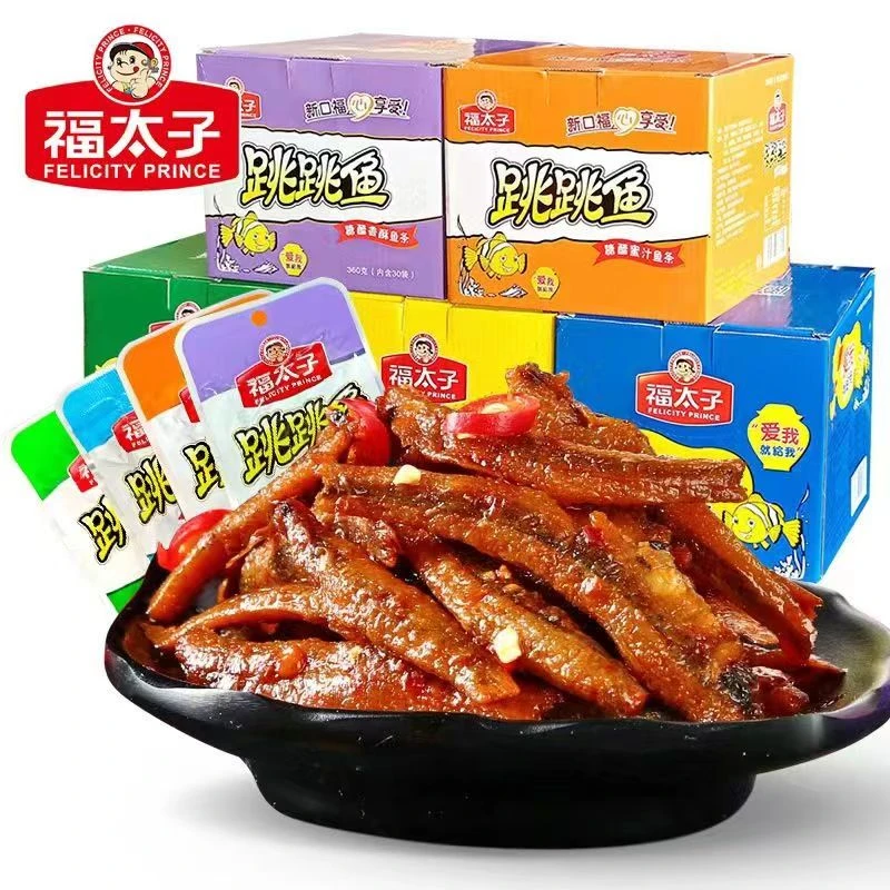 福太子跳跳鱼毛毛鱼食品麻辣香辣香酥辣味美味酥香五香小鱼仔零食