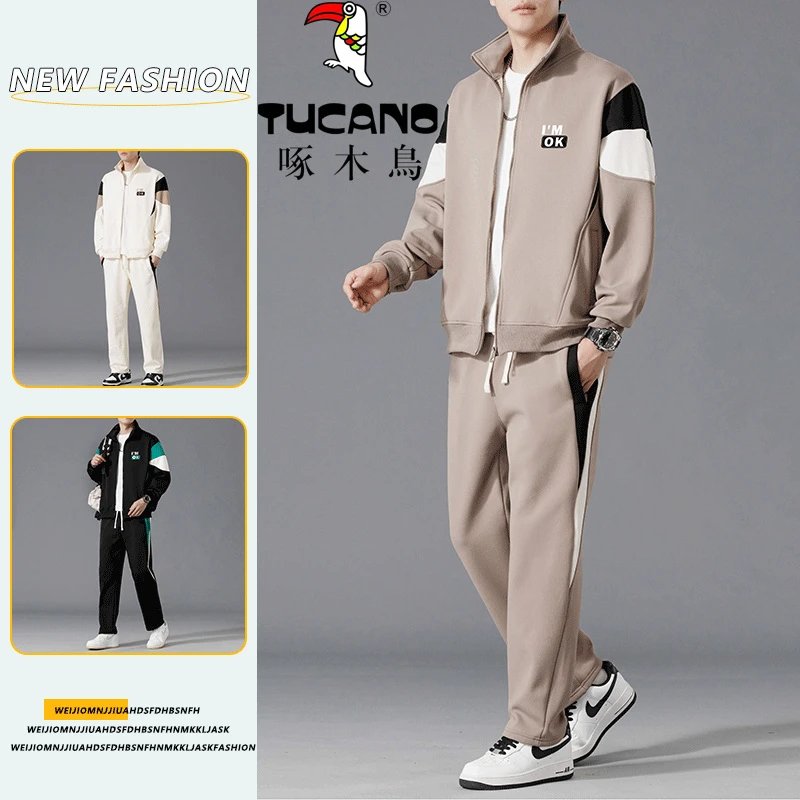 TUCANO/啄木鳥印花开衫卫衣套装男士2024秋季休闲运动两件套男装