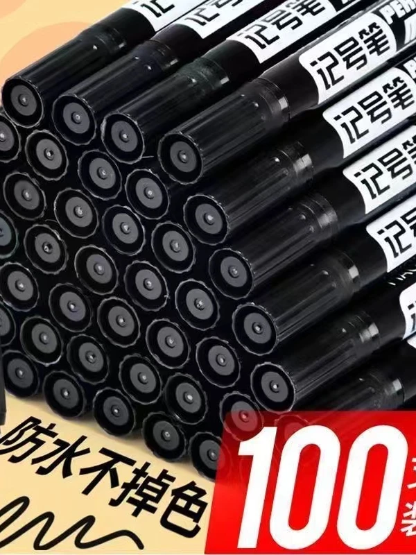 顶芮记号笔黑色油性大头笔防水速干耐用粗笔快递物流专用标记笔