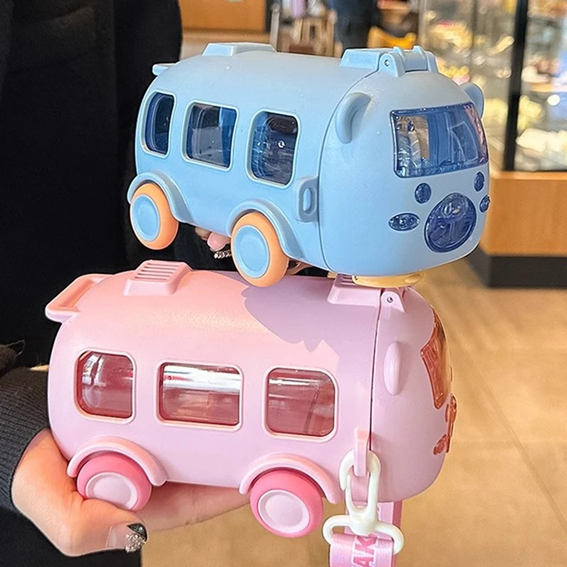 夏天可爱小汽车巴士水杯儿童塑料吸管杯可爱成人女生运动弹扣杯子