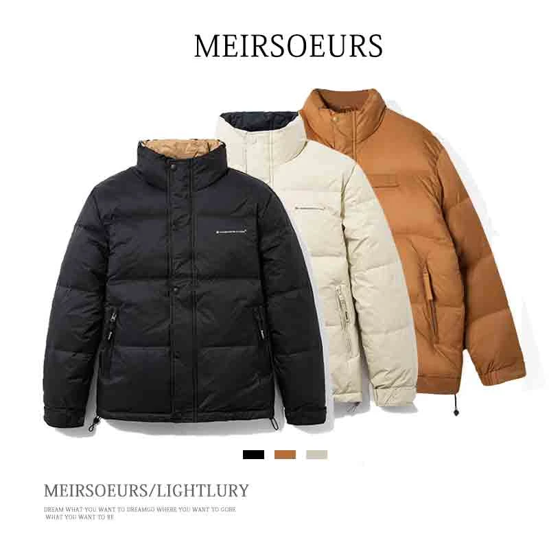 冬季羽绒服新国标白鸭绒外套男装休闲立领保暖加厚防风百搭情侣装