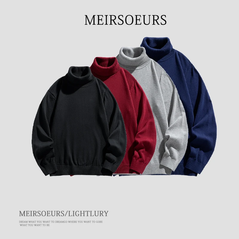 【不赚钱】男式高领亲肤打底衫秋冬毛衣修身长袖男士百搭针织衫纯色