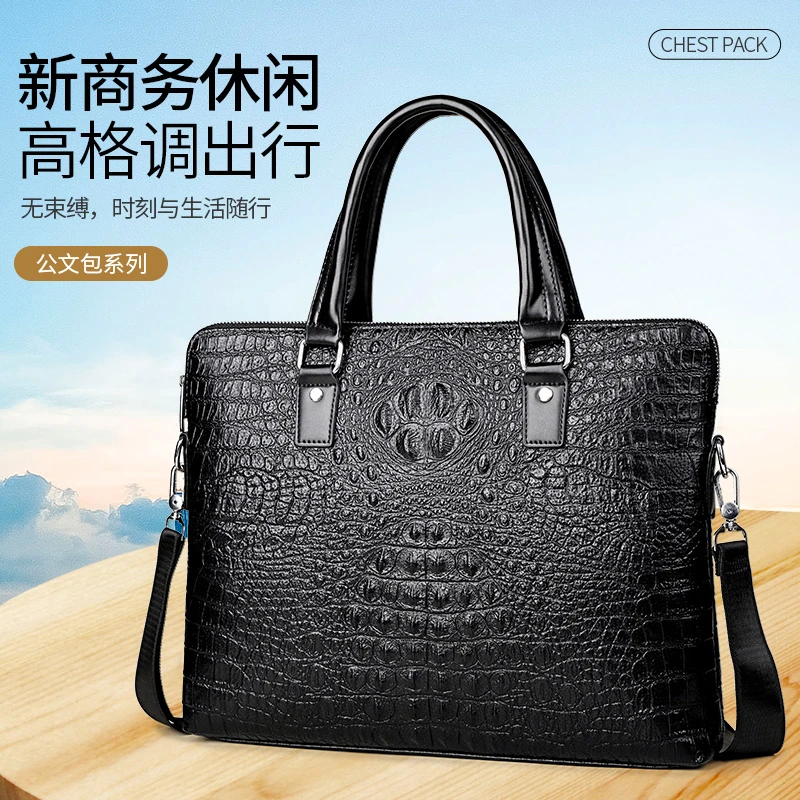 新款高档鳄鱼纹男包男士手提包会议单肩商务公文包斜挎包背包