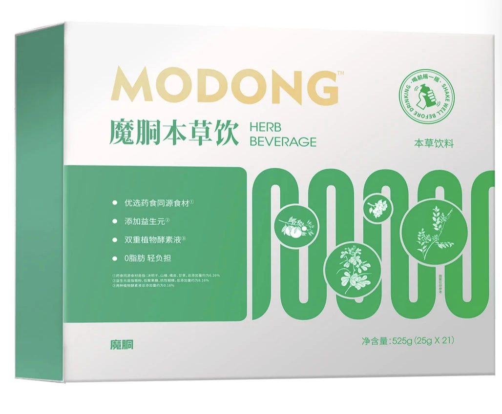 魔胴本草饮525g(25g*21)新款上新肠道直通车 浓缩益生菌营养发酵