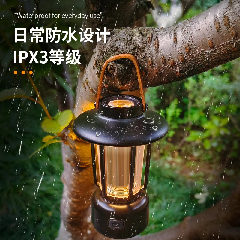 露营灯大功率长续航户外野营帐篷灯手提马灯长续航防水复古氛围灯