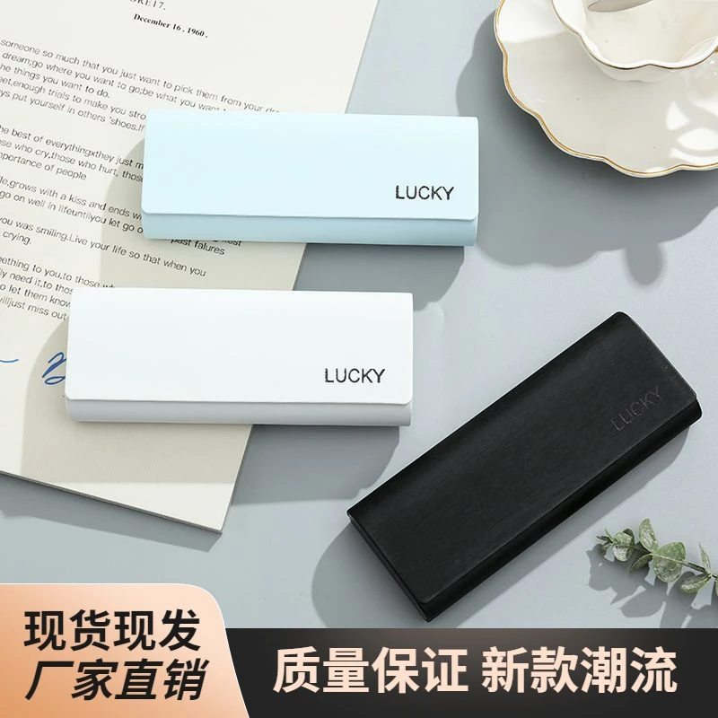 高颜值网红眼镜盒清新简约便携抗压男女学生纯色韩版ins高颜潮流
