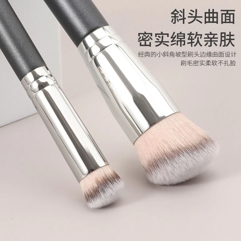 pony推荐无刷痕170粉底刷270/370遮瑕刷不吃粉化妆刷圆头眼部便携