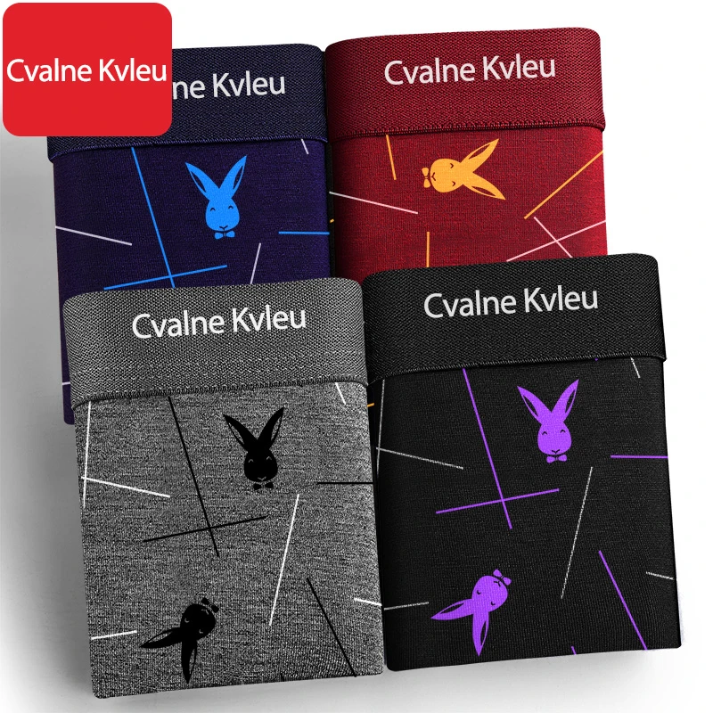 男士短裤男纯棉四角裤衩抑菌透气四季可穿男生平角短裤头男款睡裤