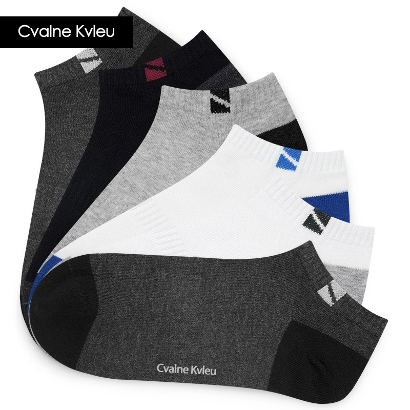 6双礼盒装男袜子男船袜男士短袜四季款运动透气抗菌防臭棉船袜子