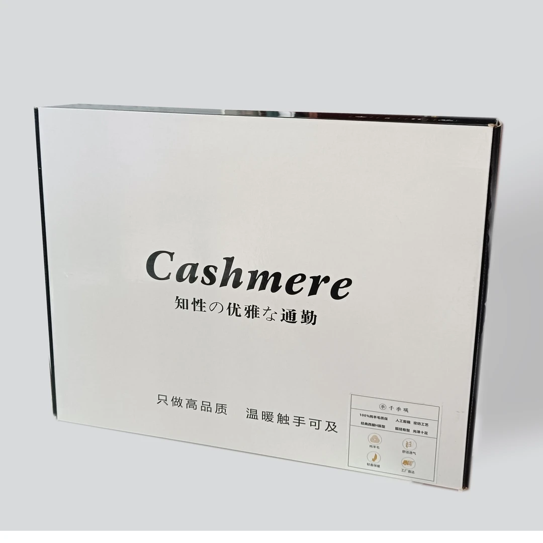 千季瑛品牌专属包装礼盒