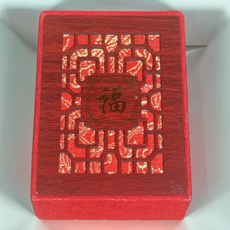 【信任无价】 新人福利 转运礼盒