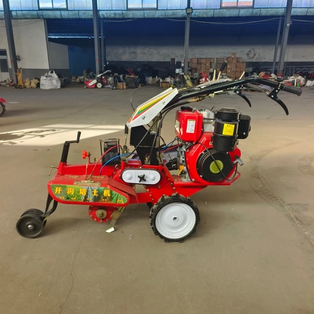 田园管理机风冷柴油发动机192电启动（15马力）多功能