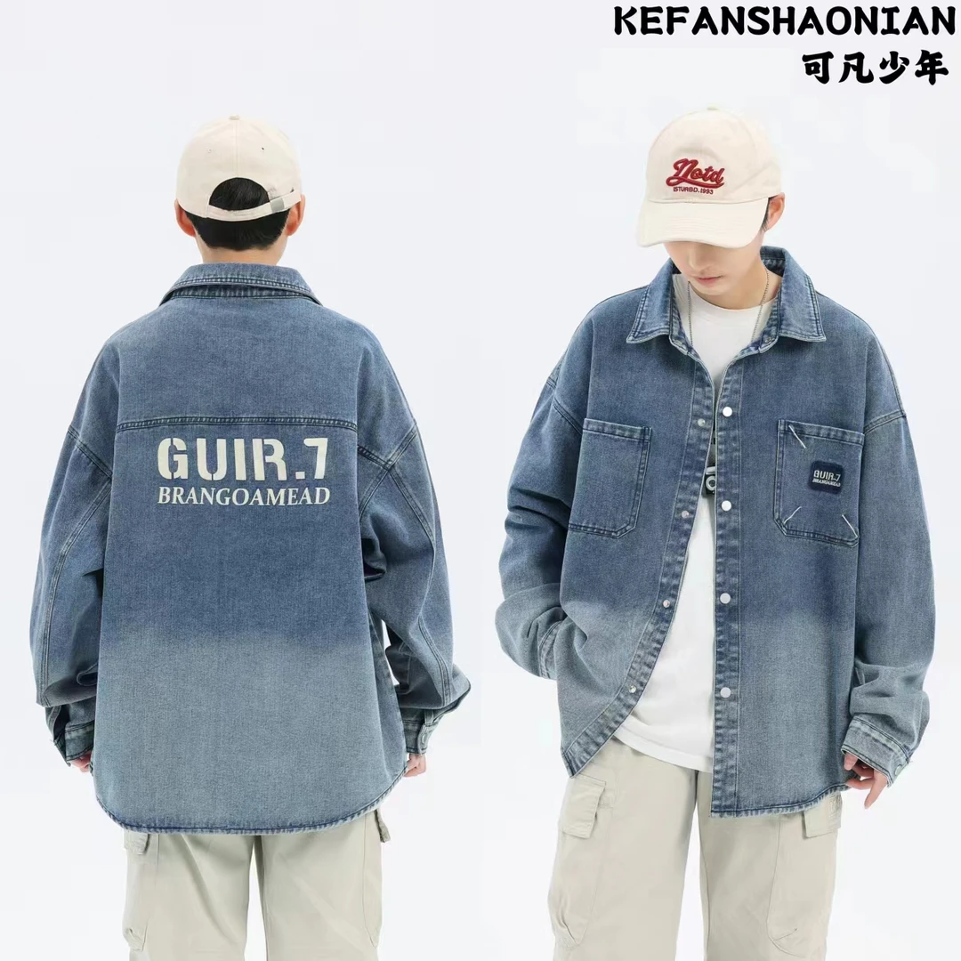牛仔衬衫春季外套水洗学生穿搭夹克百搭宽松帅气初中生高中8825