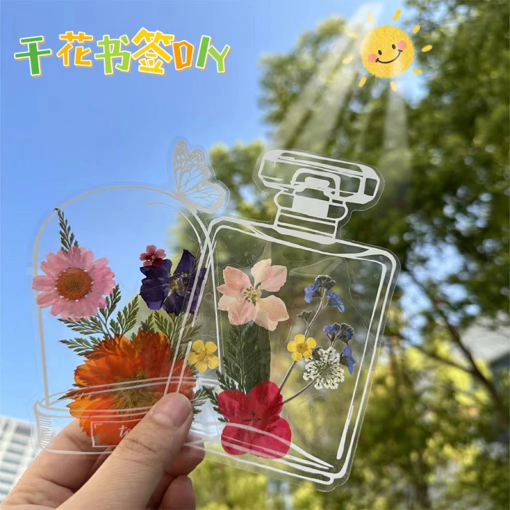瓶子里的春天瓶子里手工DIY透明贴纸玻璃瓶标本干花书签创作简单