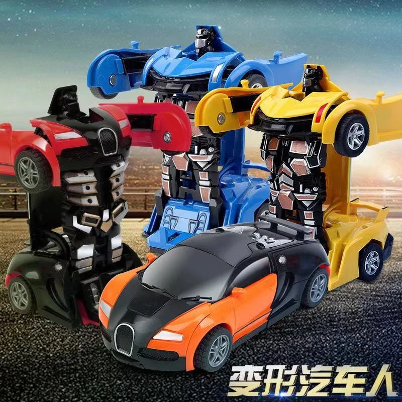 儿童益智动手一键变形碰撞汽车玩具手动变形车撞击变形玩具