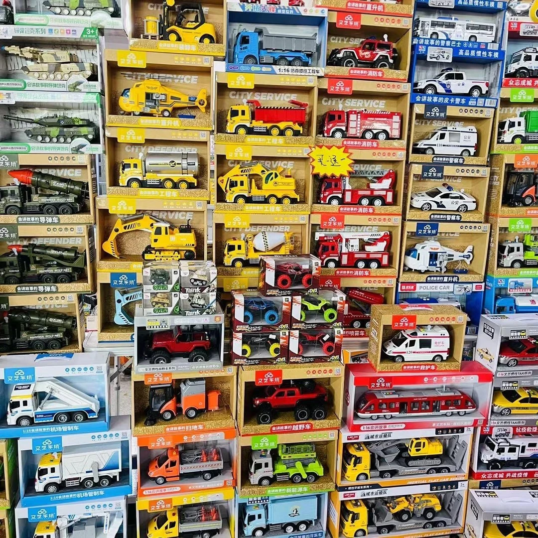 清货1号儿童过家家-玩具链接