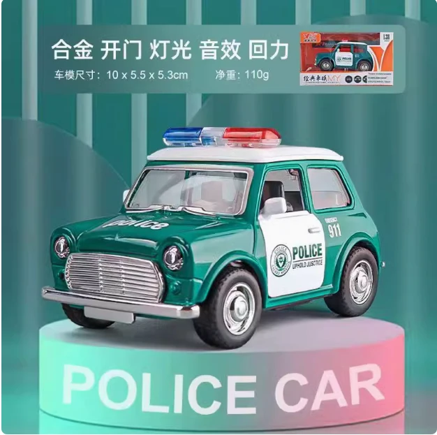 【可】铭源Q版合金回力绿色警车警察车儿童声光带灯音乐开门小汽车
