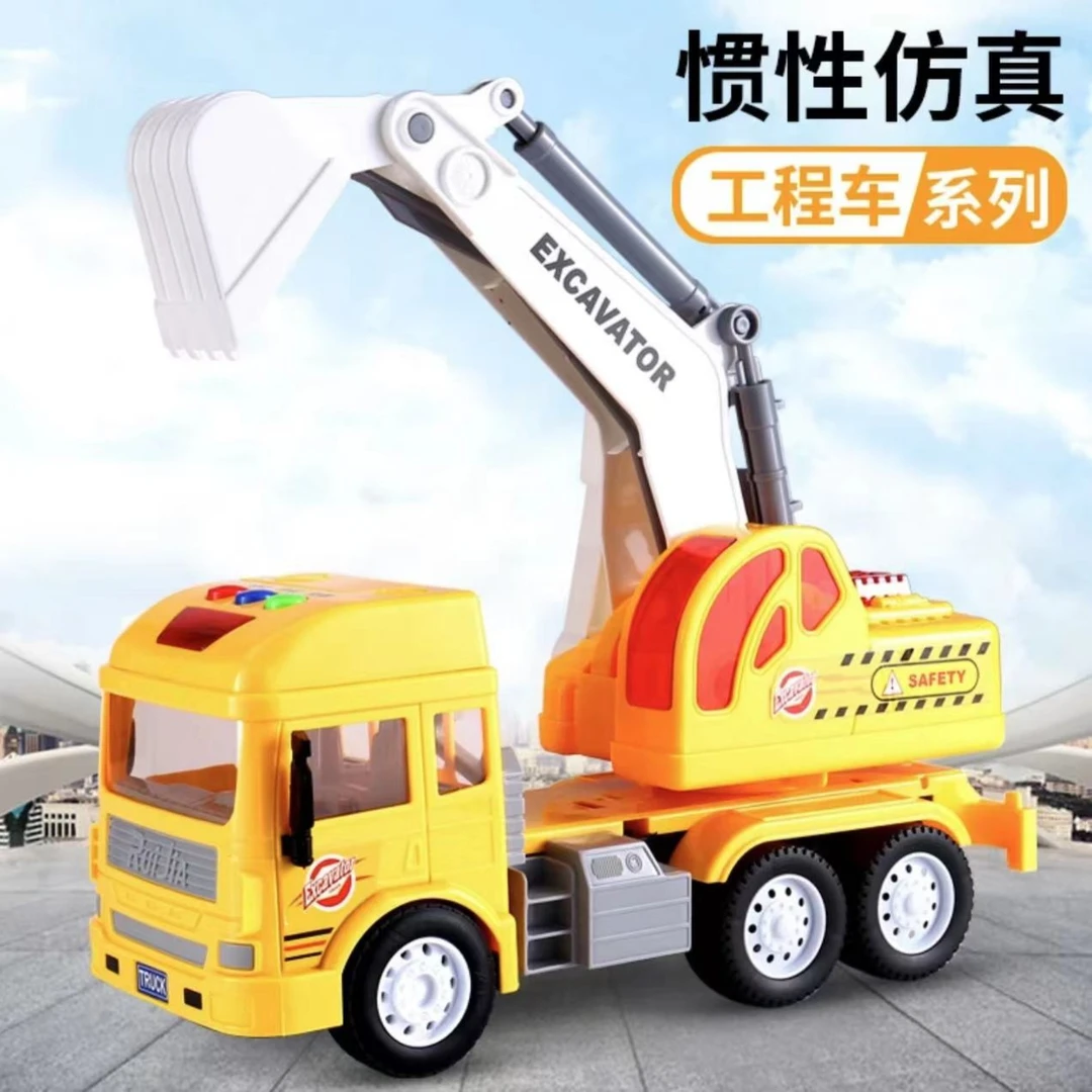 林达早教讲故事服务挖掘机挖土工程车挖机玩具2-6岁儿童玩具挖机