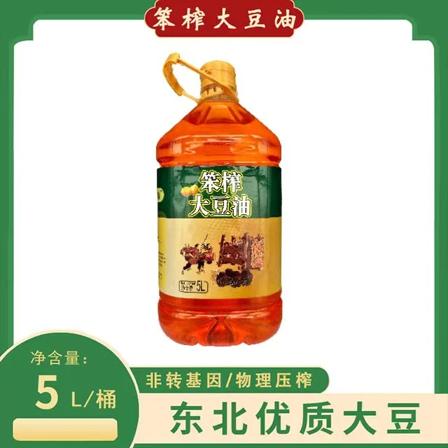 和合膳道非转基因冷榨笨榨大豆油5升包邮 试吃半桶（约9斤2两）X