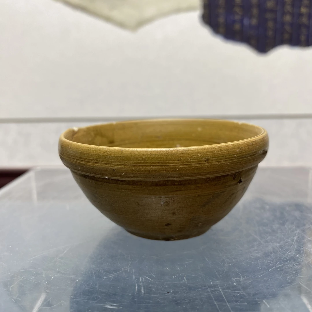 清晚期青釉茶杯9/古董，KC20240703023