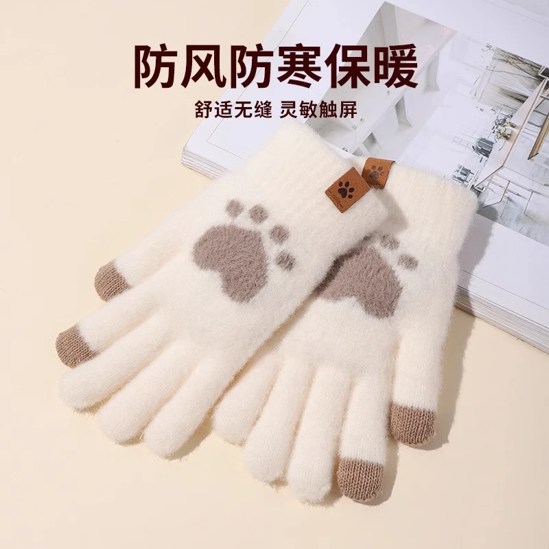 手套冬季保暖学生韩版可爱女加绒加厚骑车五指可触屏防寒棉手套