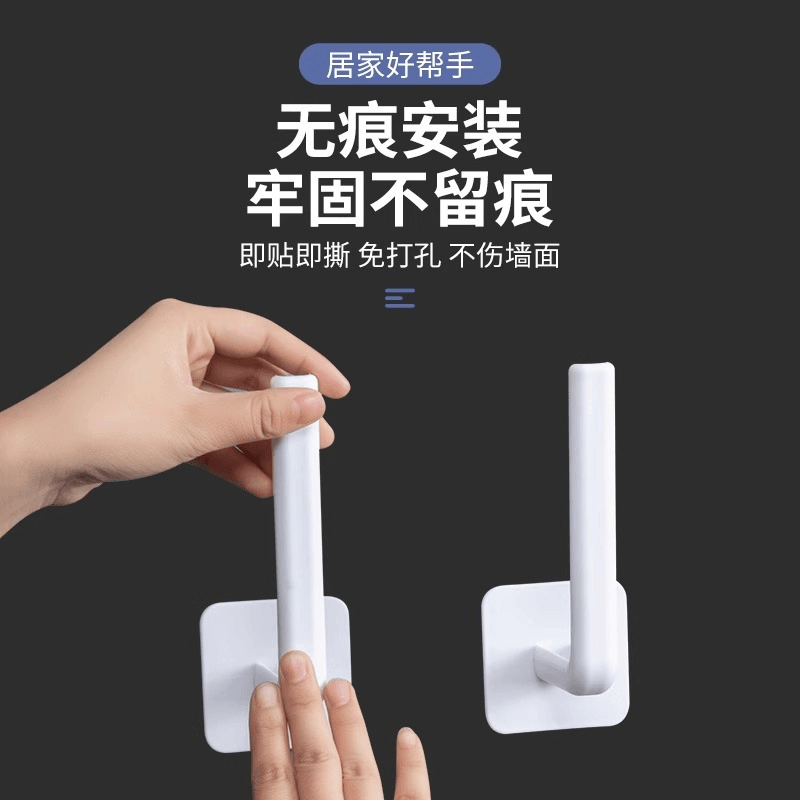 朋意 挂钩强力承重粘胶贴免打孔墙壁挂墙上透明无痕浴室挂衣架置物粘钩