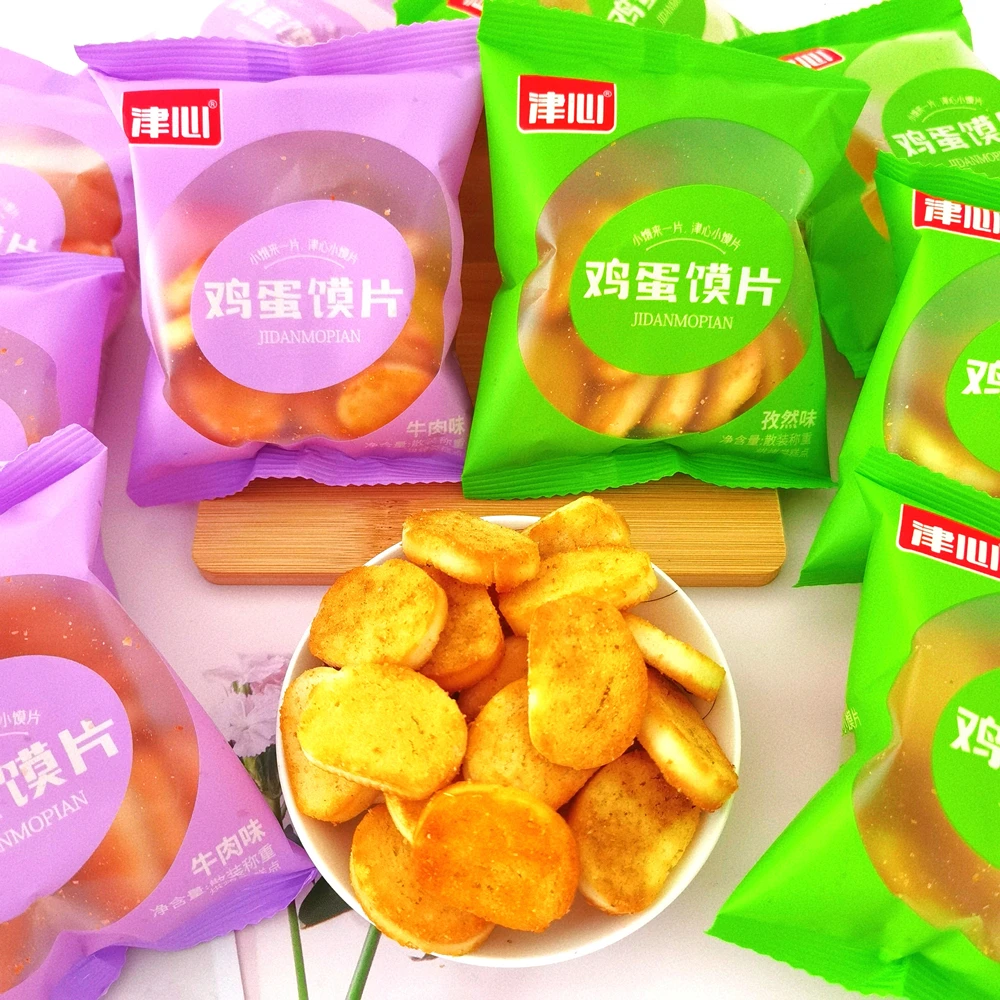 津心鸡蛋馍片孜然味/牛肉味/散装称重小包馍丁馒头片休闲零食代餐