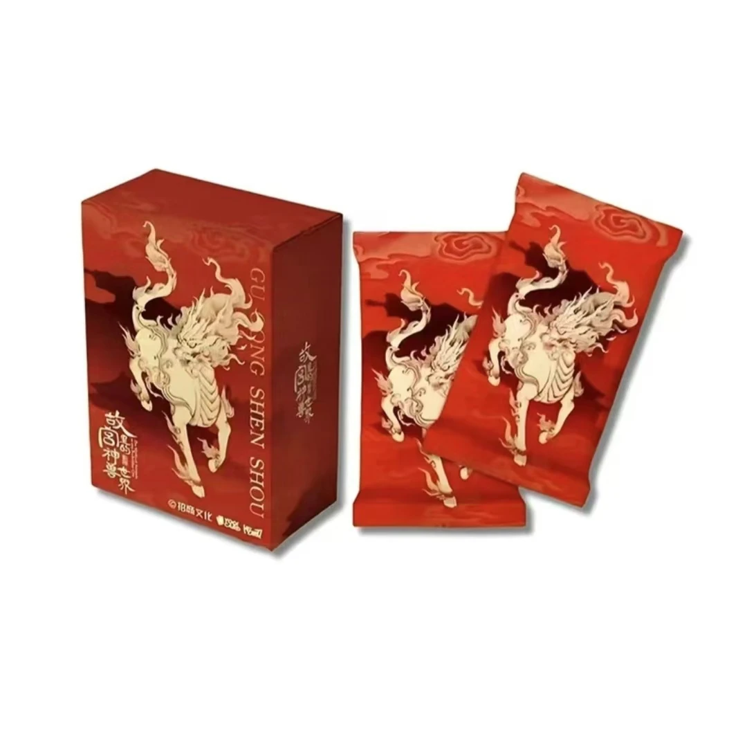 Hitcard《故宫里的神兽世界》 典藏收藏卡（代拆）