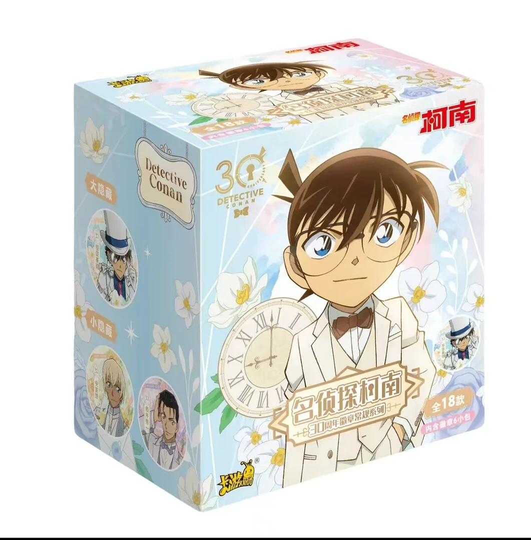卡游《名侦探柯南》 30周年徽章常规系列 收藏徽章（代拆）