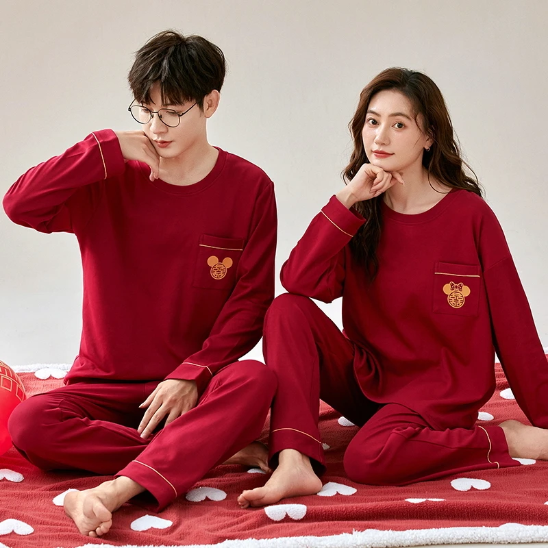[咪雅优品]春秋季情侣红色喜庆休闲大码长袖长裤睡衣家居服套装
