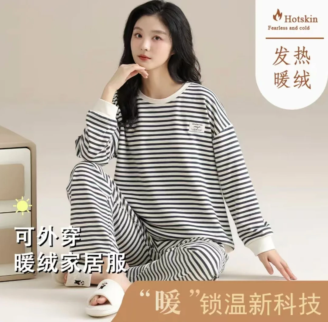 【德绒加厚】冬季女加厚德绒保暖韩版大码休闲宽松可外穿家居服套装