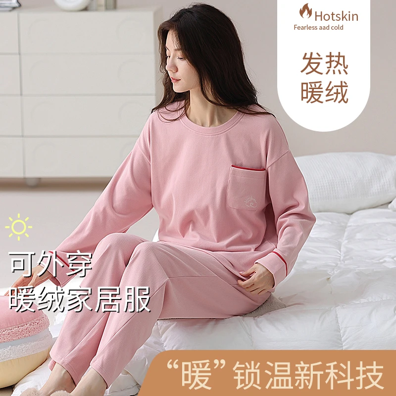 女冬季加厚德绒保暖韩版长袖长裤大码休闲宽松可外穿家居服套装
