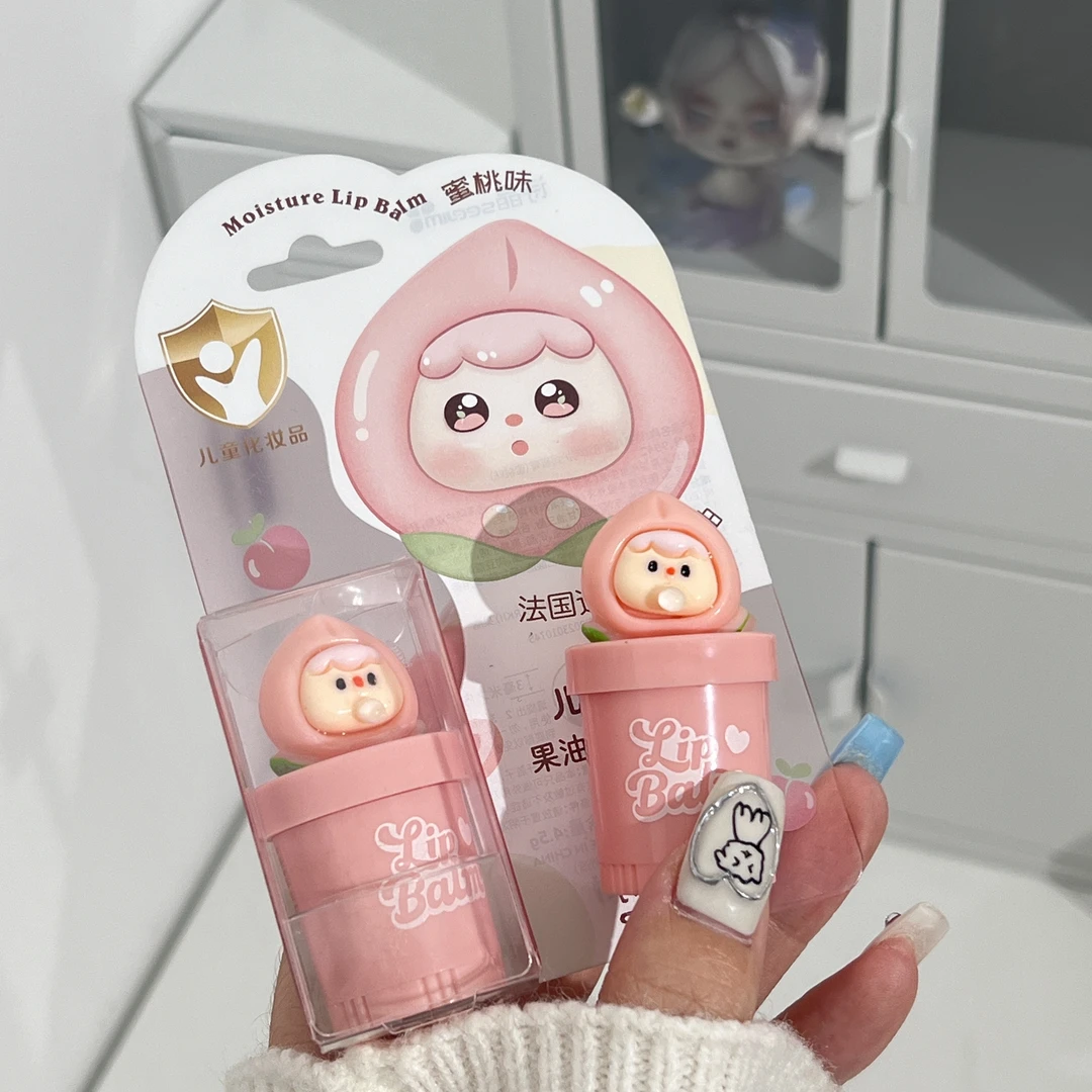 儿童润唇膏倍护润唇防干裂保湿滋润护唇膏迷你儿童婴儿宝宝唇膏