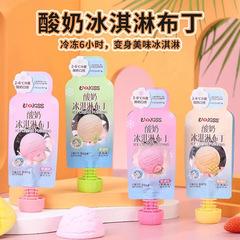 【酸奶冰淇淋】酸奶冰淇淋布丁芒果香草草莓白桃可吸布丁休闲零食