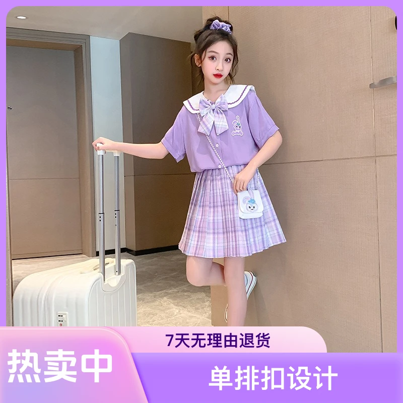 女童jk套装夏季制服学院风衬衫百褶短裙大童女孩格裙小学生裙子校