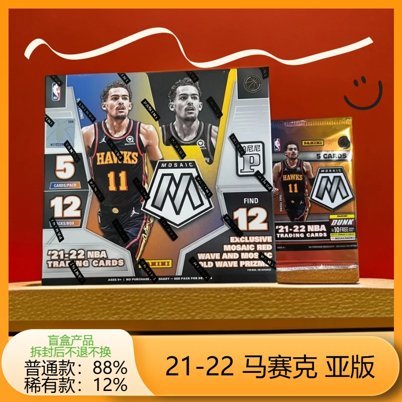 【拆盒】帕尼尼球星卡 21-22 马赛克mosaic 亚版 （未成年禁止下单）