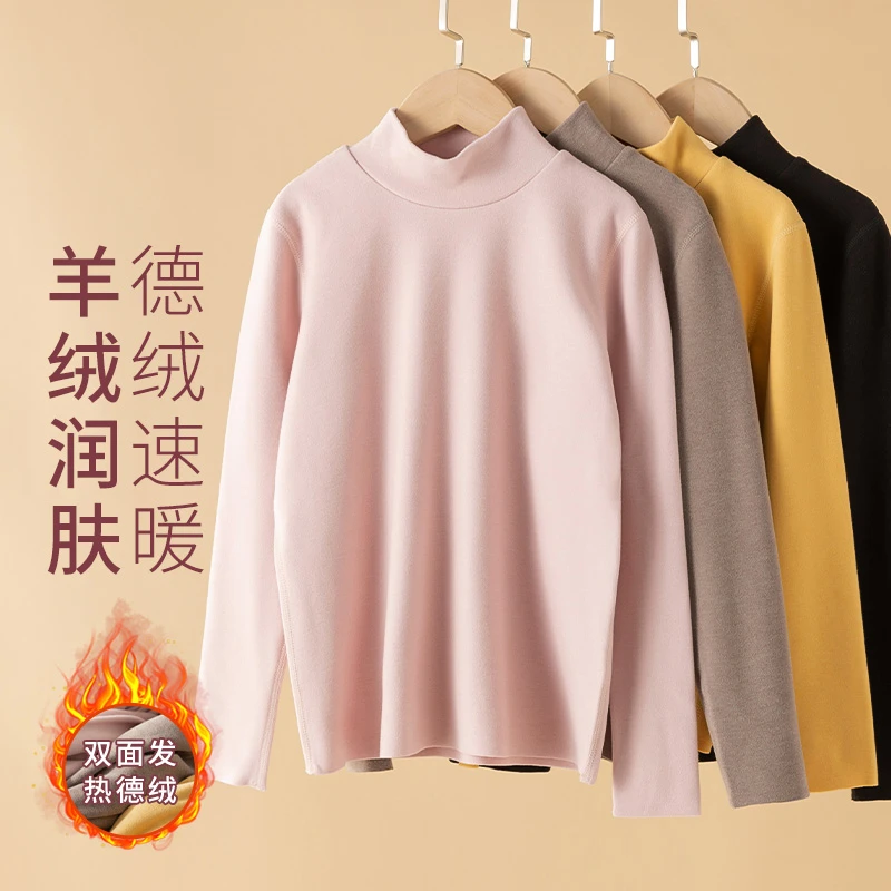 儿童校服内胆秋衣上衣女童德绒打底衫半高领中大童加绒保暖内衣冬