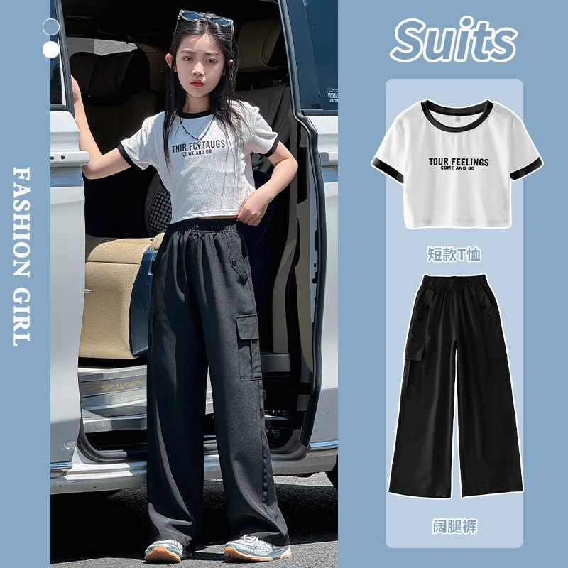 女童套装夏季2025新款中大童女孩炸街时尚冰丝工装裤儿童短袖夏装
