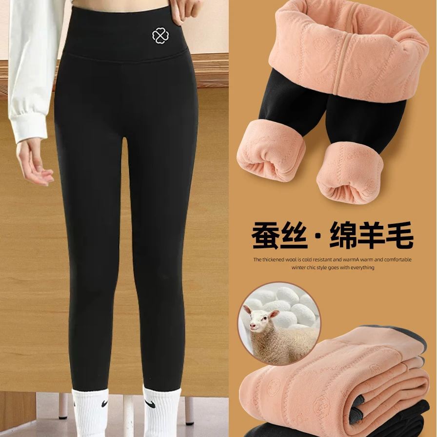 女童打底裤加绒秋冬外穿儿童保暖裤子一体加厚冬季棉裤大童鲨鱼裤