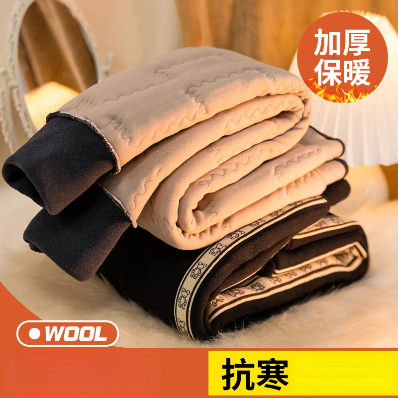 女童保暖裤子冬季加绒加厚打底校服神器一条过冬三层特厚儿童棉裤