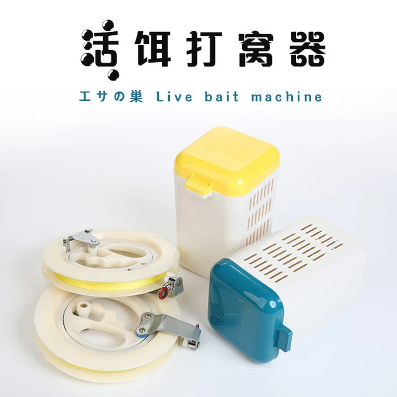 活饵活虾定层打窝器定点筏钓沉底垂钓用品钓鱼窝料打底水库打窝勺