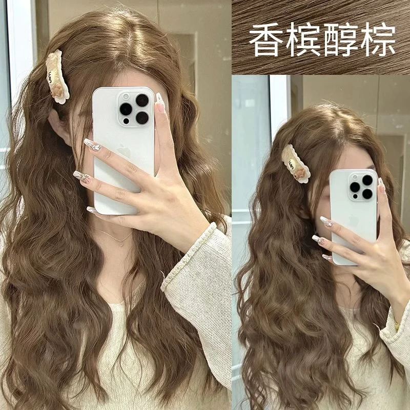 香槟醇棕色染发膏大鱼海棠天然无刺激植物纯染发剂流行色自己染发