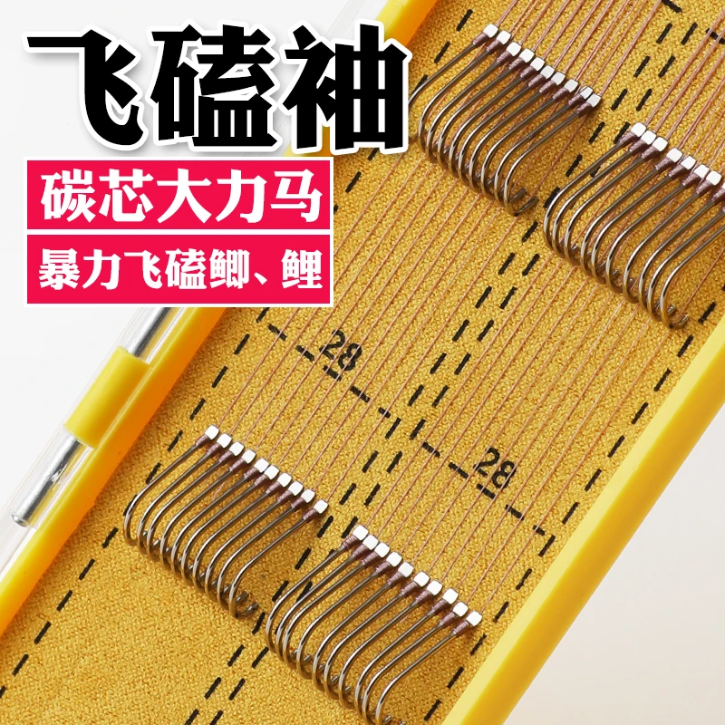 碳芯大力马子线超细成品飞磕罗非子线黑坑罗非袖鱼钩专用02pe子线