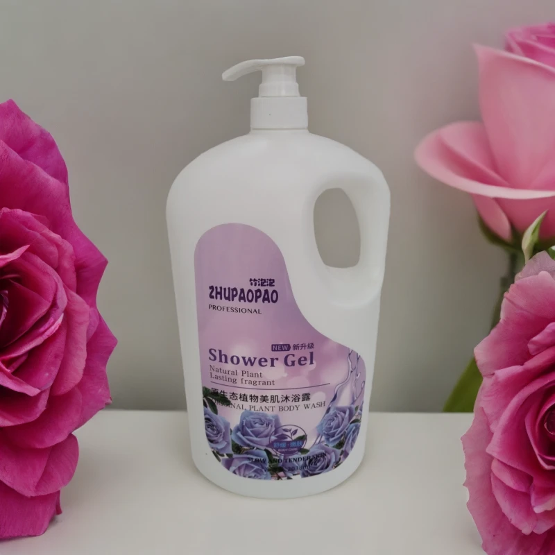 竹泡泡原生态植物美肌沐浴露